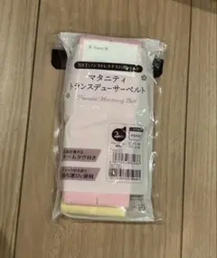 Item thumbnail for item 2b3abf0d-b7a6-41b5-a055-aa97daef0ebc