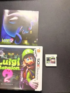 ルイージマンション 2 3DS 任天堂