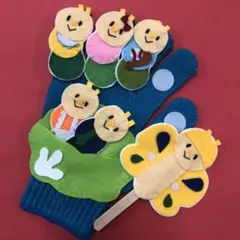 手袋シアターキャベツの中から