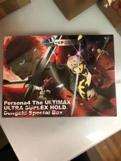 初回限定版】ペルソナ3 burn my dread 輪廻転生 ポスター付き - メルカリ