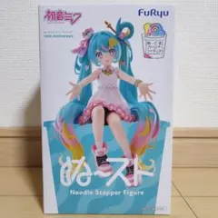 初音ミク ぬーどるストッパーフィギュア 10th Anniversary