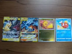 希少 ポケモンカード マクドナルド プロモ ブラッキー パルキー