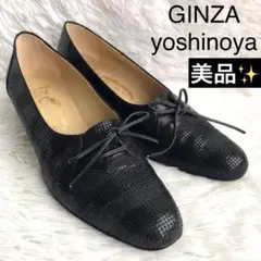 外反母趾 パンプス