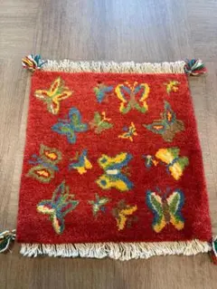 ペルシャギャッベ (ギャベ) チェアマット45x45m ギャッベ ラグ 玄関