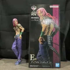 ジョジョの奇妙な冒険 EVIL PARTY E賞 ディアボロ フィギュア