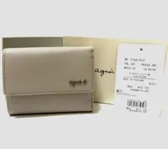 未使用級　アニエスベー 三つ折り財布 Simon シモン ベージュMH18-18のサムネイル