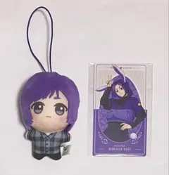 【匿名配送】ブルロ　幼少期　御影玲王　チビちびぐるみ　casual bunny