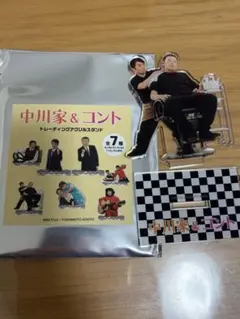 tdyninzw様 リクエスト 2点 まとめ商品