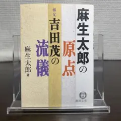 Item thumbnail for item 0d95a24a-5775-450a-98ad-b86a6fe6b4fd