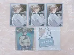 【即購入可能】 にじさんじ ウエハース メタリックプラカード ビジュカ 叶