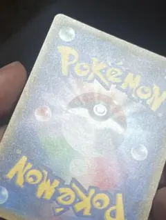 ノーマルカード