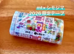 mt×シモジマ 2026限定マスキングテープ 5ロールセット