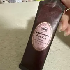SABON Low Shampoo Green Rose 15mlのサムネイル