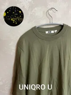 UNIQRO U ニット 半袖 カーキー S コットン100