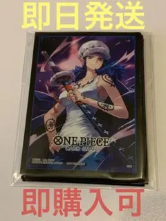 ワンピースカード プロモーションスリーブ トラファルガー・ロー