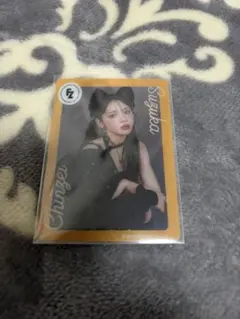 FRUITS ZIPPER ランダムクリアトレカ LARME 鎮西寿々歌