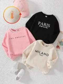 SHEIN トレーナーセットのサムネイル