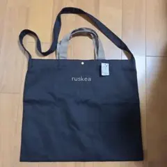 布バック