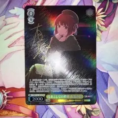 2026年最新】spサインの人気アイテム - メルカリ