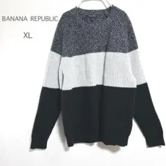 【バナナリパブリック】ニット XL オーバーサイズ シンプル モノトーンゆるだぼのサムネイル