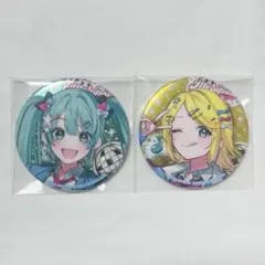 プロセカ 初音ミク 鏡音リン メロパレ 缶バッジ