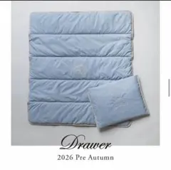 Drawer 2026 Pre Autumn ノベルティ ブランケット