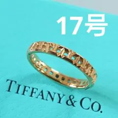 2026年最新】ティファニー ナロー 17号の人気アイテム - メルカリ
