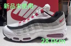 新品未使用 Nike Air Max 95 Comet Red 28.0cm