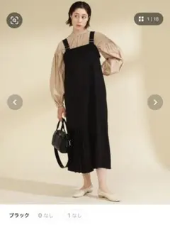 Item thumbnail for item d54dd7b7-b112-4027-9db6-a05d20319918