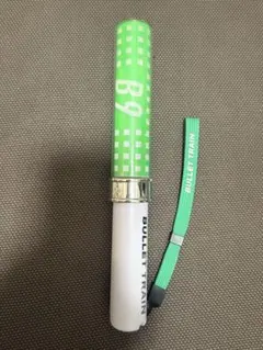 超特急 タクヤ ペンライト B9