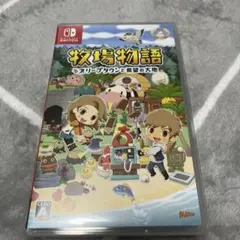 牧場物語 オリーブタウンと希望の大地　Switch ソフト