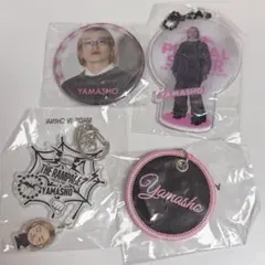 山本彰吾 THE RAMPAGE SURVIVAL フォトカード やましょー - メルカリ