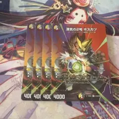 714 Tsubasa様 リクエスト 2点 まとめ商品