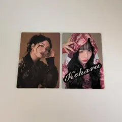 ハナ☆トレカ コハル