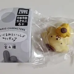 サンリオキャラクターズ ぬいぐるみといっしょ フィギュア ポムポムプリン