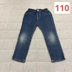 アプレレクール　デニム　110