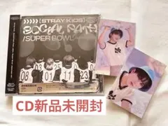 StrayKids スキズ Social Path アルバム 未開封 チャンビン