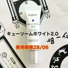 メルカリ便】 b.glen キューソームホワイトクリーム 2.0 5g×1本 - メルカリ