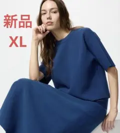 ユニクロ　ウォッシャブルミラノリブセーター　半袖　セーター　ブルー　XL