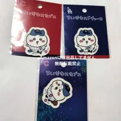 ちいかわ MLB コラボステッカー ドジャース カブス 3枚セット ハチワレ