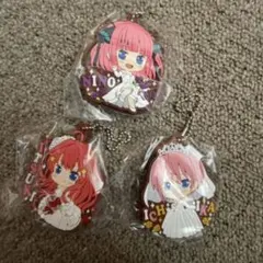 五等分の花嫁 中野一花 中野二乃 中野五月ラバーストラップ ラバスト