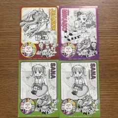 アトレ　りぼん　シール　4枚セット