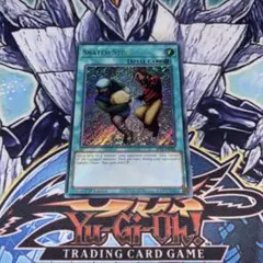 EU版 鬼ガエル レリーフ 遊戯王 海外 英語 米 - メルカリ