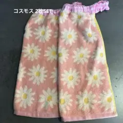 4-92 おりこうエプロン タオルエプロン おりこうタオル 2枚セット