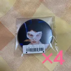 misamo play ネオウィング　缶ミラー　特典　モモ　　4個セット