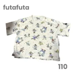 【futafuta Disney♡ミッキー半袖Tシャツ110cm】