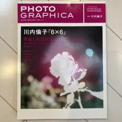 PHOTOGRAPHICA 川内倫子