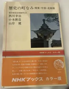 Item thumbnail for item b2a826b5-1d73-41ca-b52e-7bd47a0d3a1e