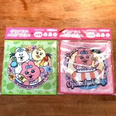 【非売品・未開封】サントリー オパンチュウサギ ハンドタオルセット ノベルティー