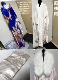 成人式用４点セット　美品振袖、長襦袢、羽毛ショール、帯